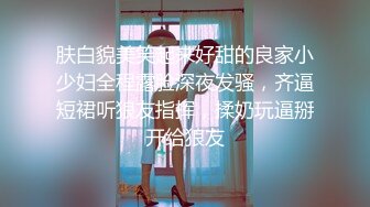 天天去探花花臂纹身顶级外围美女，继续第二炮口交插嘴，上位骑乘正入抽插，扶着屁股后入猛操