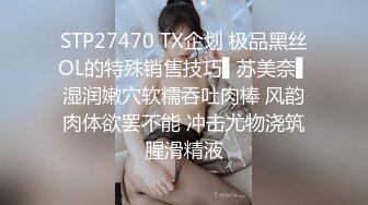 以前的视频，和少妇车里