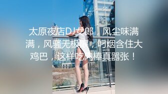   清新女仆，女上位更容易使自己高潮