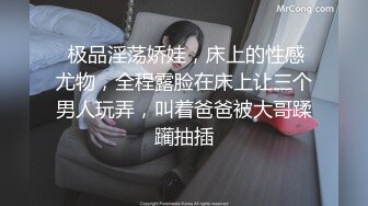 【自慰】骚穴--高颜值极品小妹迷你振动棒自慰到高潮_303222980