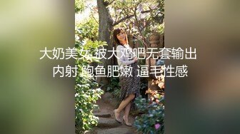 【千寻探花找良家】11个小时全程记录，与情人性福的居家生活，跳蛋让粉嫩的蝴蝶穴淫水不断，连续干两炮风韵人妻各种特写