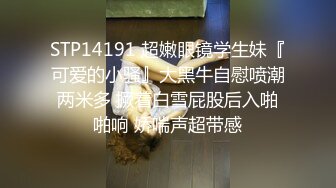 清纯小嫩妹在卫生间洗澡玩自拍 小咪咪乳头粉粉微微凸起