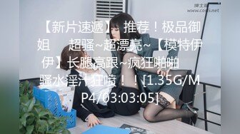 CB站欧美女神【Uwuxo】极品高潮脸~阿黑颜~口足交抖臀道具自慰大秀【145V】 (24)