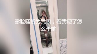 极品尤物！网红女神！白嫩美乳外表文静，难得一见超嫩粉穴，掰开特写简直极品，让人欲罢不能