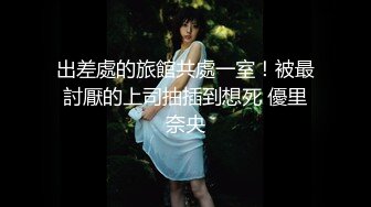 在家没事操骚老婆