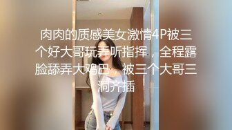 风骚老婆无敌口技等你来战