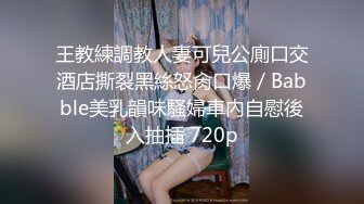 可盐可甜人形母狗，极品美乳翘臀网黄女神【优咪酱】VIP剧情私拍，母狗属性拉满，各种啪啪内射护士- 艾米酱