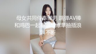 浴缸中口交 最后乳交射在胸上