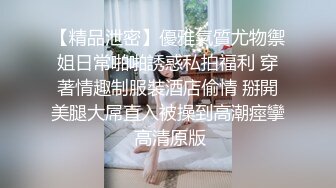 加班和女同事在仓库偷偷做爱