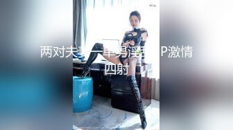  极品双马尾小萝莉 白虎萌妹子