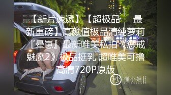 斗鱼三骚七哥张琪格呀 2024年2月直播切片及热舞合集【87V】 (38)