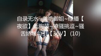 【经典电信大楼蹲厕正面全套】这期不少美女，尿尿声音好听极了（原档1080P第四期完结) (4)