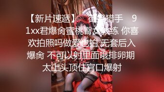  软萌甜美少女 乖乖小可爱主打的就是一个反差，校园女神清纯的外表，私下里反差淫荡