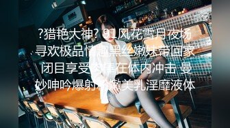 优秀情侣典范！【宠你的芭比】女神骚男屌大 卖力花式啪~肤白貌美，骚逼真会玩 (1)