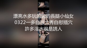 3/14最新 模特身材网红御姐顶级大肥臀翘起大姨妈塞着棉棒诱惑VIP1196