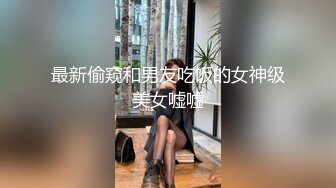 掏老婆浆糊