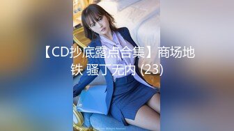 ✿极品学妹✿ 粉嫩性感白虎穴美少女▌锅锅酱 ▌