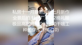 国产麻豆AV 麻豆US LAA0006 骚人妻渴望老师肉棒 Gia Derza