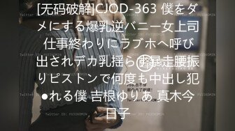 [原创] 蔵破千的日本续集先来，投票结果明天重磅推出，记得收蔵不然找不到