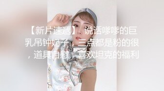 [2DF2] 黑客破解偷拍女神级美女和纹身男友在闺房里啪啪啪 - soav(6353621-9123954)_evMerge[BT种子]