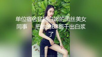 STP14349 麻豆最新出品国产AV剧情美女被人工智能魔机控制情不自禁自慰