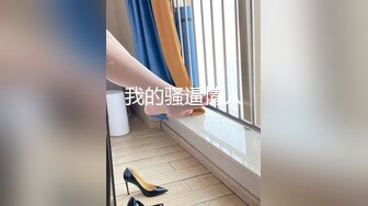 ❤️极品露脸女神泄密！OF知名混血网红反差女shaixbi订阅私拍，天生一副风骚脸，紫薇啪啪高潮的表情丰富多彩