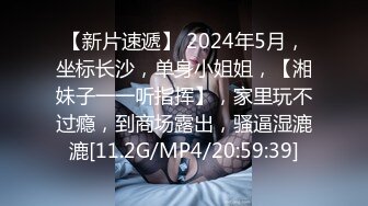 [2DF2] 麻豆首次征选 实习男优拍摄全记录 -[BT种子]