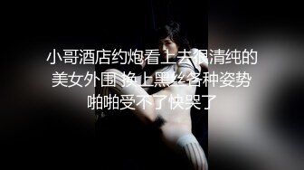 《新流✅劲爆重磅✅资源》万人求档OnlyFans网红男女通吃SM调_教御姐maya女王订阅私拍绳缚 虐_乳 拘束 强制高潮 鞭打 (7)