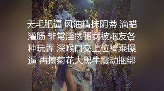 婆娘的口活