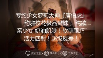 【新片速遞 】  这什么神仙操作 把逼扩张了再操 还问舒服吗 本来鸡吧就小 能有感觉吗 