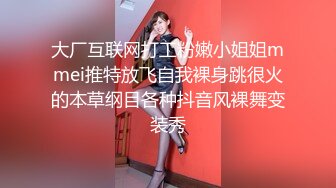 TZ126-1 麻豆传媒 兔子先生监制 情侣搭讪游戏 上集 VIP0600