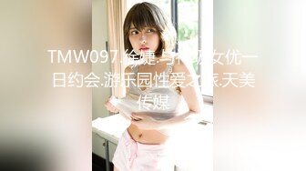 【新速片遞】 ✿网红女神✿ 极品8月新番嫩鲍超人气网红女神▌柚子猫▌黑丝OL女上司の激励 湿滑玉足交挑逗阴茎 后入榨射梅开二度