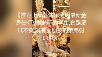 2800网约外围女神 实力猛男各种角度给足 一波波高潮来袭妹子爽炸了