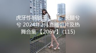 5/17最新 极品小少妇颜值不错逼毛都没几根镜头前全程道具自慰秀VIP1196