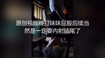 露脸才是王道！上海斯文眼镜留学生【洋洋】不雅私拍~露出自慰洗澡电臀啪啪深喉到翻白眼~震撼 (7)