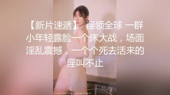 两兄弟洗澡 竟然硬了