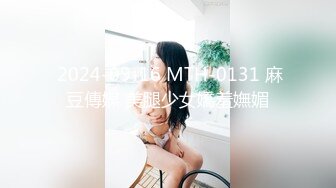 [2DF2]国产av剧情高颜值美女大学生零元环岛游用身体换取免费住宿1080高清 - soav_evMerge [BT种子]