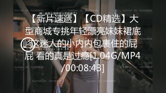 最新无水印福利 超级乱伦 姨侄恋 推特大神【喜欢我的小姨】小姨已经被调教成纯纯的小母狗