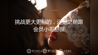 3-31乌克兰月公子_探花约啪纹身白虎妹，女上位啪啪，表情回味无穷