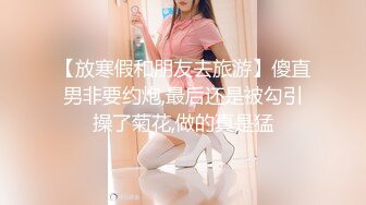 同事的老婆真骚真润