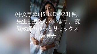 【高端泄密】很有气质反差婊美女 李智敏 被渣男前男友流出