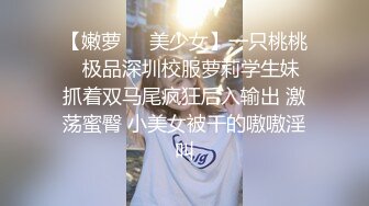 【快递小妹】第一弹4V，颜值巨奶，快递站人来人往，塞跳蛋上班，受不了手淫潮喷，超刺激 (1)