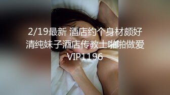 “老公你今天好棒，哦不是，是你找的单男好棒”（完整53部简芥看）