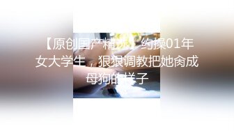 下 Onlyfans极品白虎逼清纯反差小姐姐Rabby的!