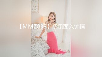 舔奶盖的小公主204