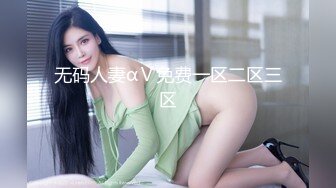 【新片速遞】旗袍高跟蜜桃臀小少妇高颜值露脸与小哥激情啪啪，让小哥吃奶玩逼口交大鸡巴，床上床下爆草抽插无套直接射嘴[1.24G/MP4/01:51:34]