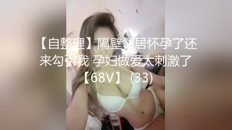 没事干老婆玩