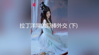 《最新流出国模私拍》经典老牌唯美女体艺术摄影相约中国人气性感模特-万玲【树林中的美女】 (2)