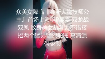 本想把片子删掉的，可是看看女主角又不舍得了