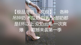 在沪猛男激战美少妇